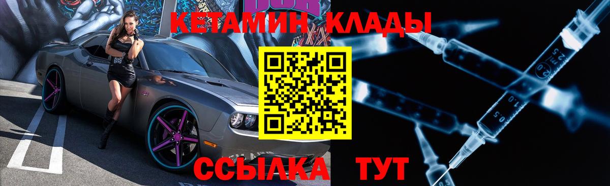 Где купить наркотики?  LSD-25  Бошки Шишки  МДМА  Павлово  ЭКСТАЗИ  Метамфетамин  ГАШ  ГЕРОИН  Меф МЯУ МЯУ кристаллы  Гашиш  Alpha PVP СОЛЬ   Вход с VPN 