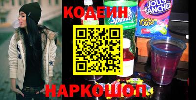 первитин Ивантеевка