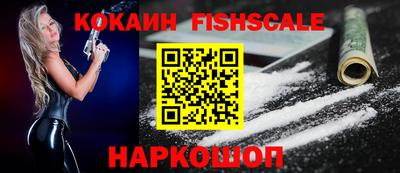бутират Ижевск