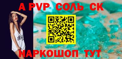 PSILOCYBIN Иваново