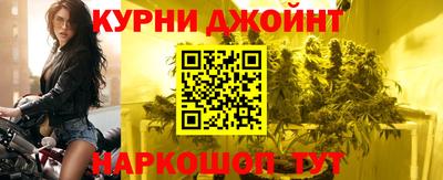 первитин Ивантеевка