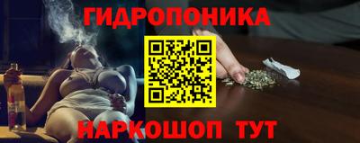 первитин Ивантеевка