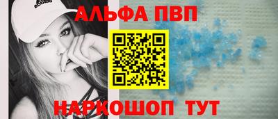 PSILOCYBIN Иваново