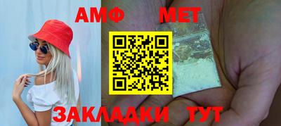 PSILOCYBIN Иваново