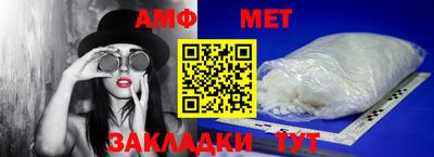 PSILOCYBIN Иваново