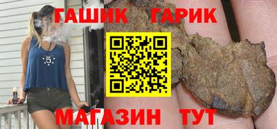 PSILOCYBIN Иваново