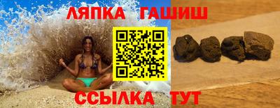 PSILOCYBIN Иваново