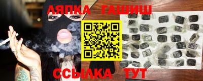 PSILOCYBIN Иваново